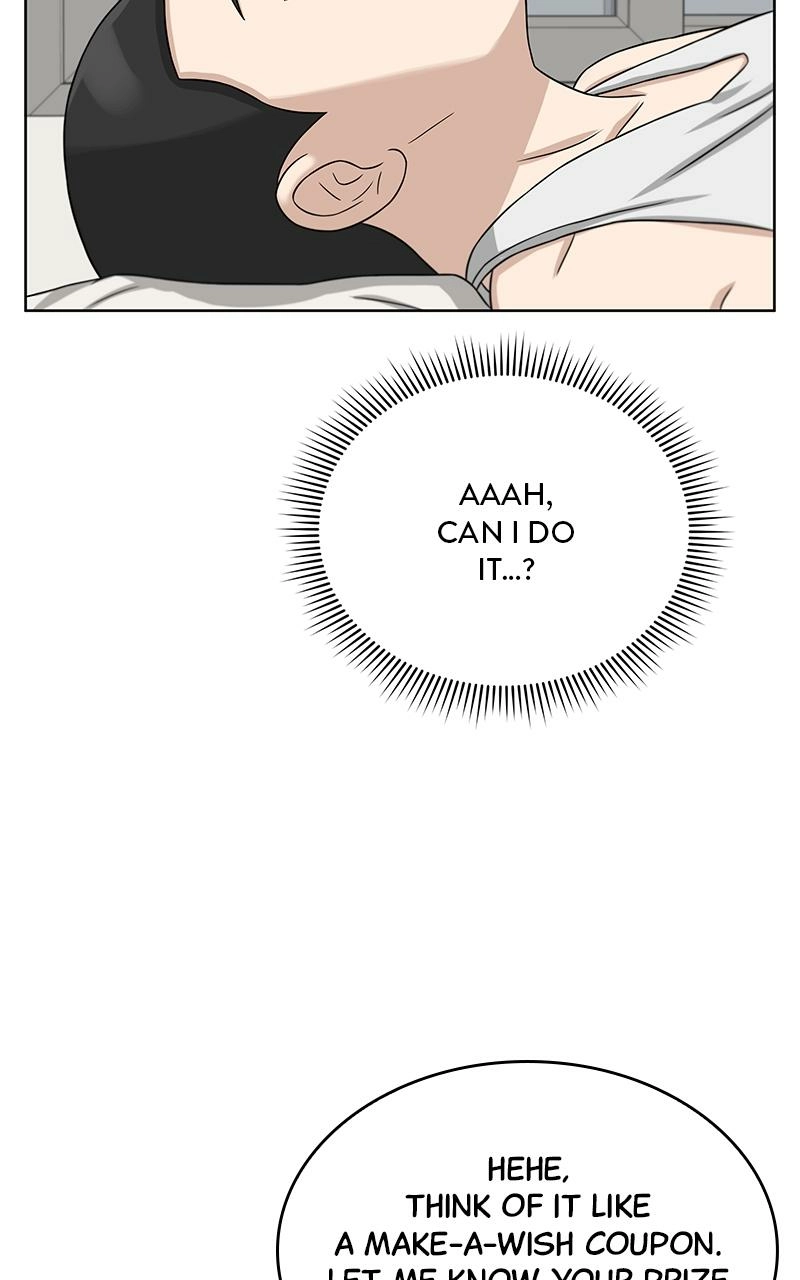 Bigman Chapter 20 page 7 - 