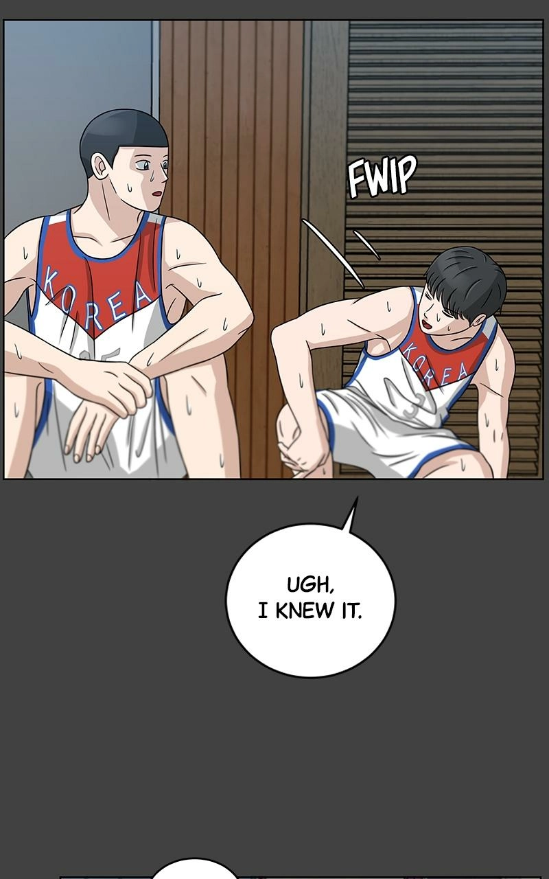 Bigman Chapter 21 page 51 - 