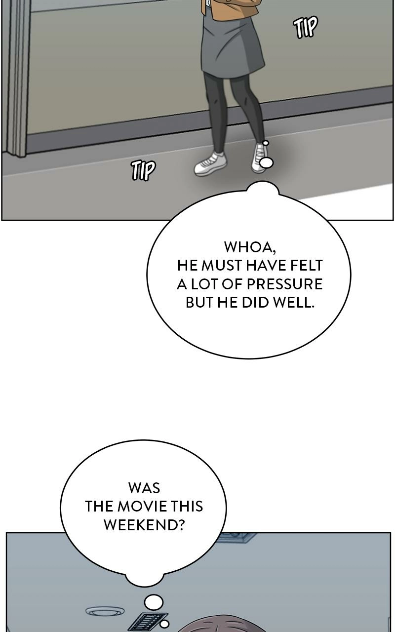 Bigman Chapter 21 page 82 - 