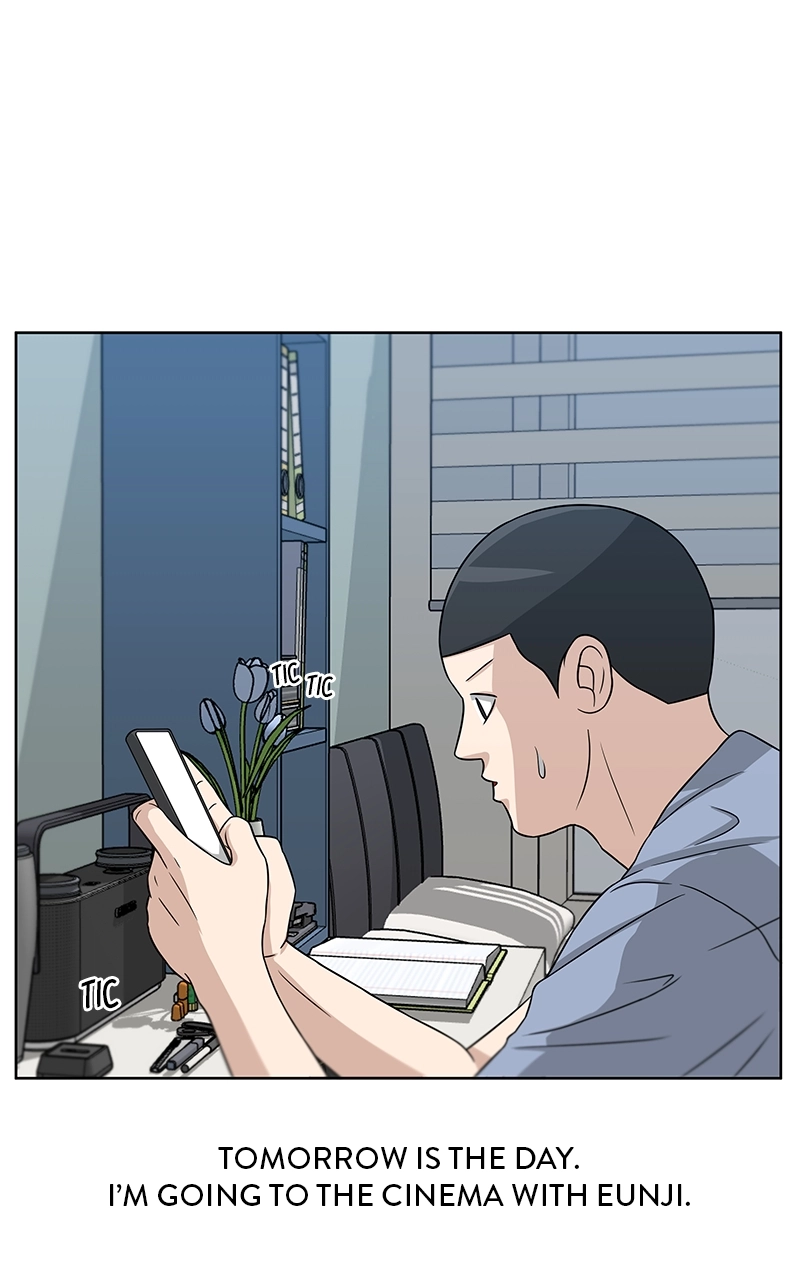 Bigman Chapter 22 page 3 - 