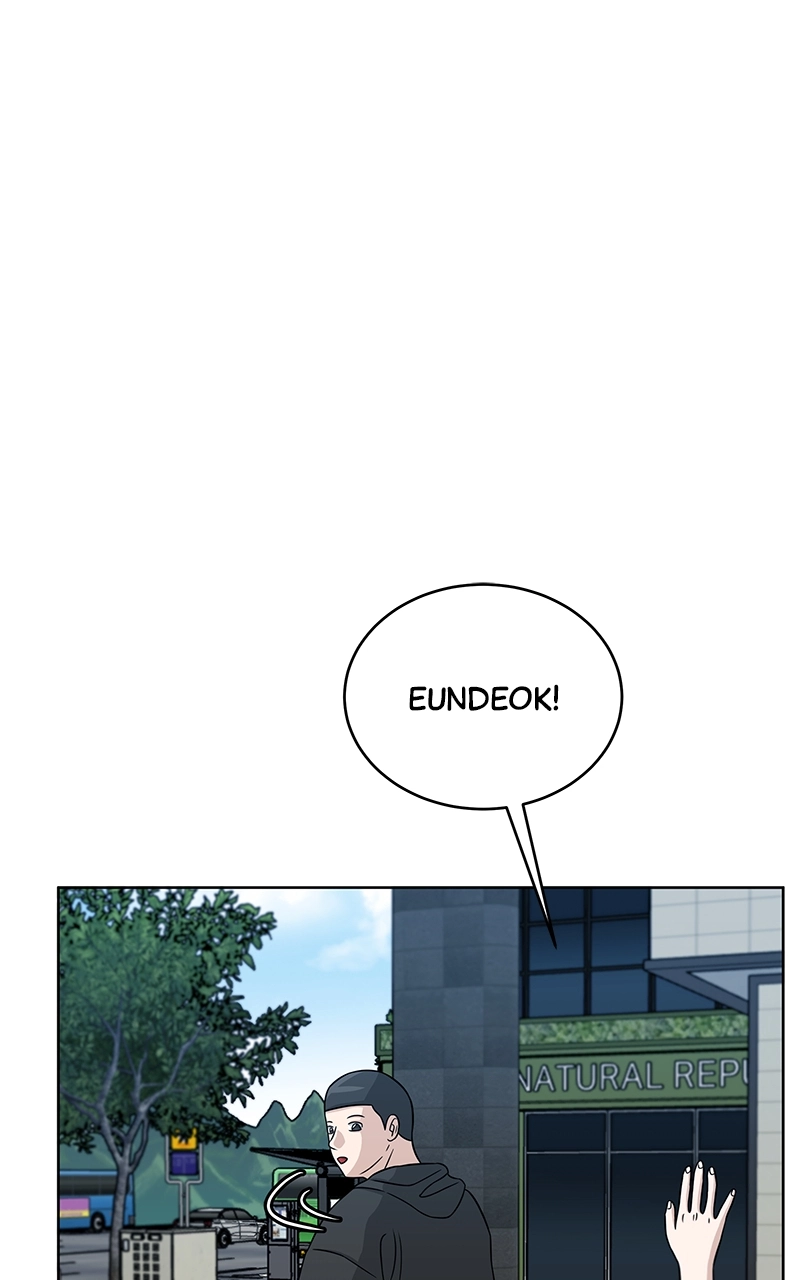Bigman Chapter 22 page 26 - 