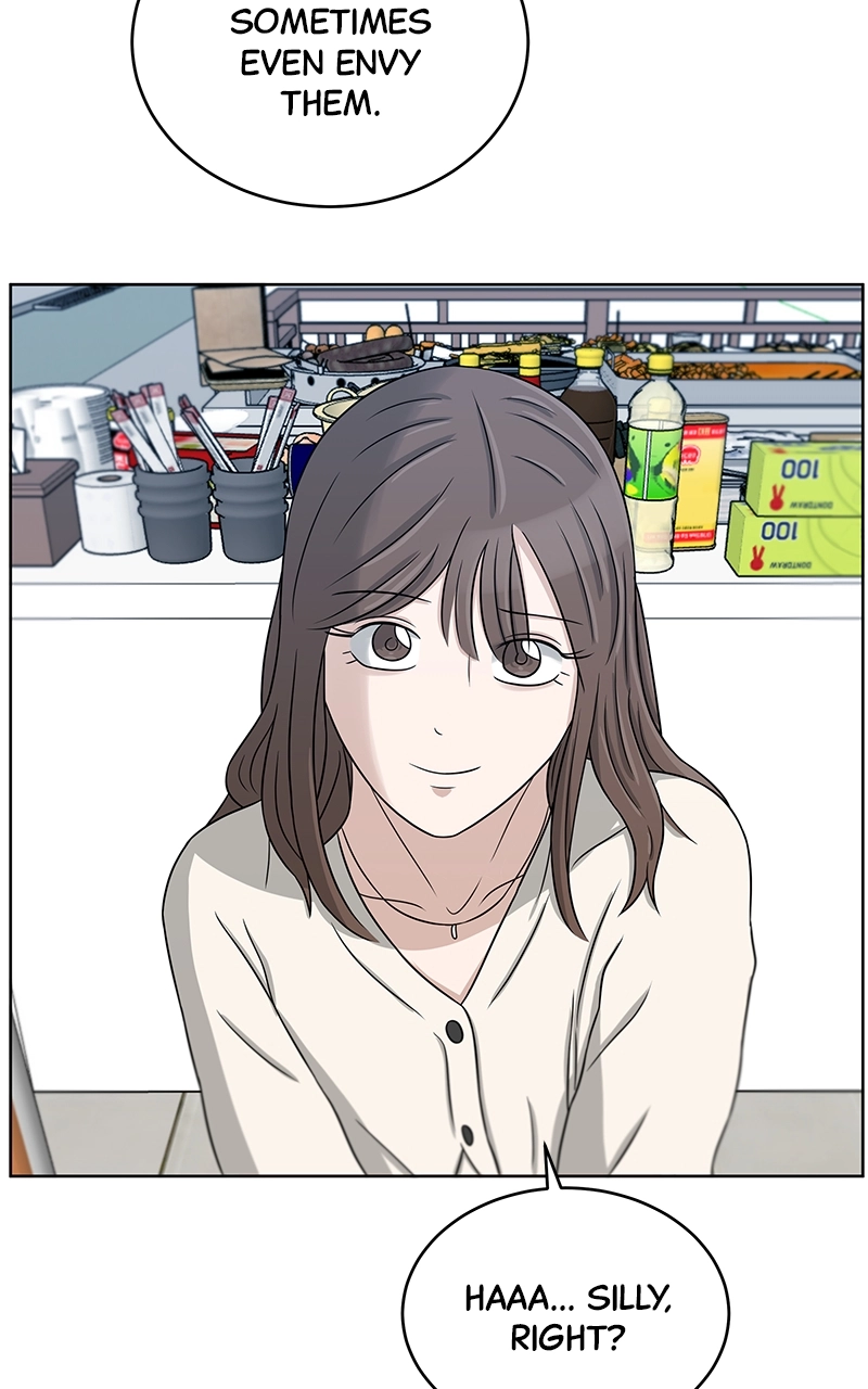 Bigman Chapter 23 page 40 - 