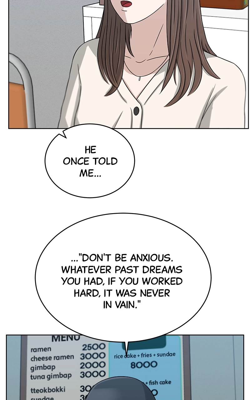 Bigman Chapter 23 page 48 - 