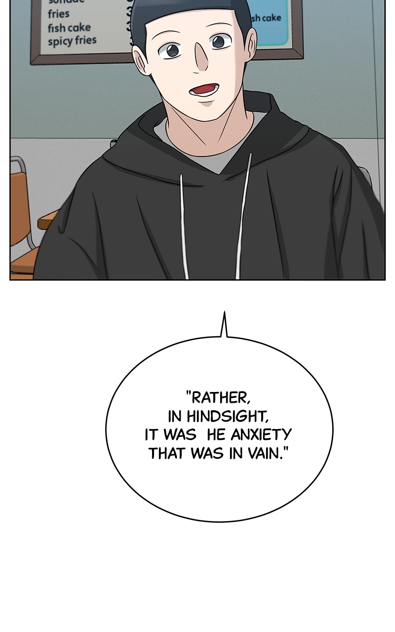 Bigman Chapter 23 page 49 - 