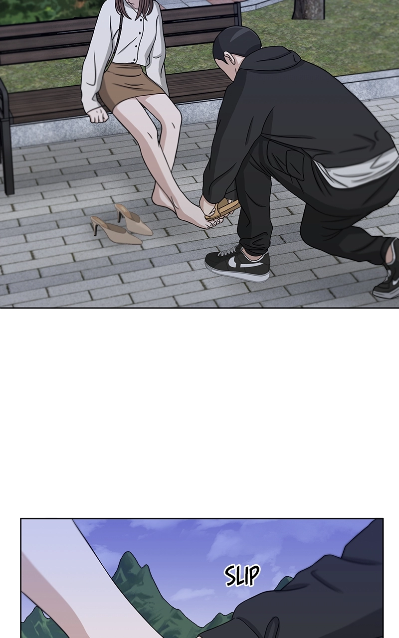 Bigman Chapter 24 page 32 - 