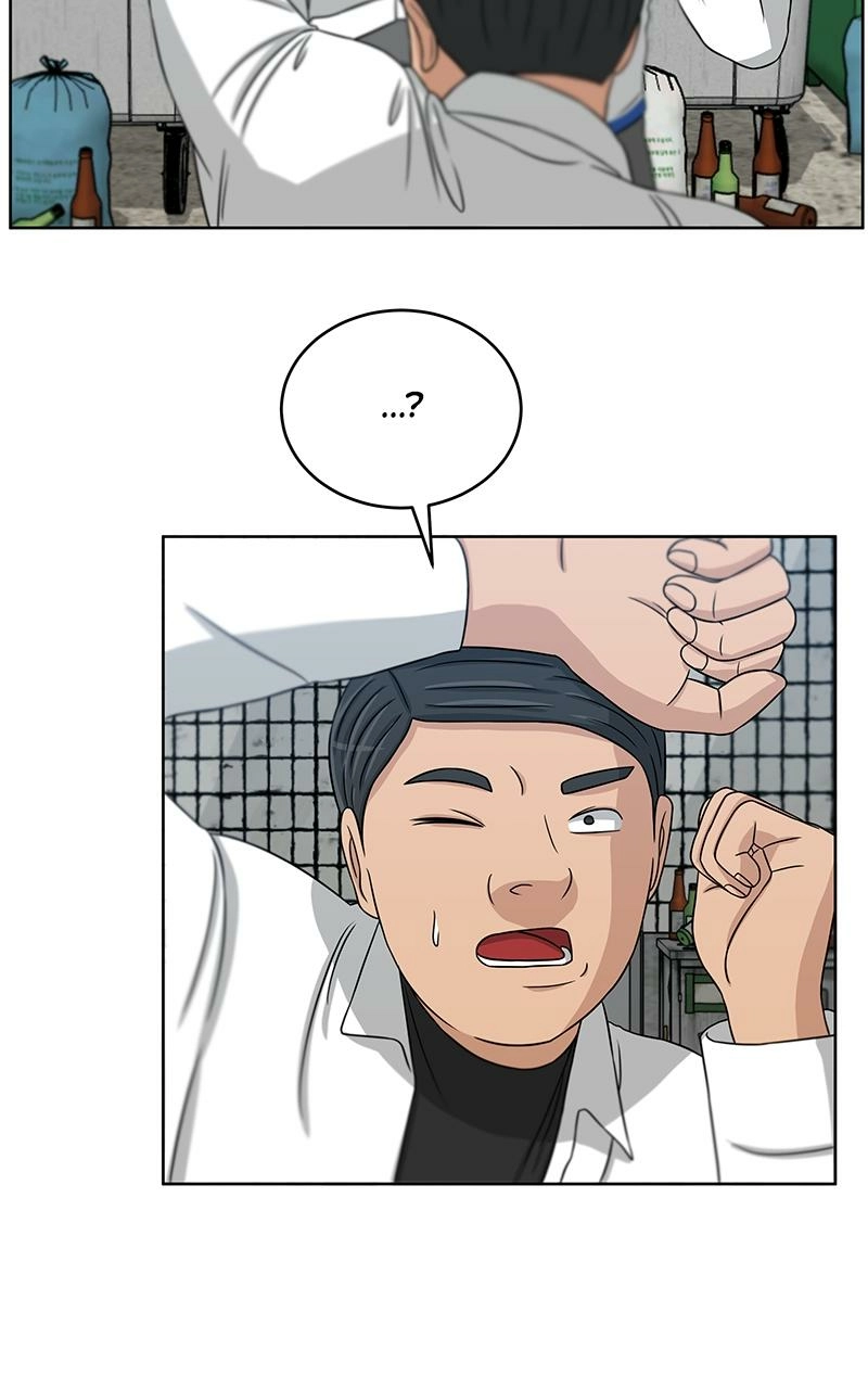 Bigman Chapter 25 page 21 - 