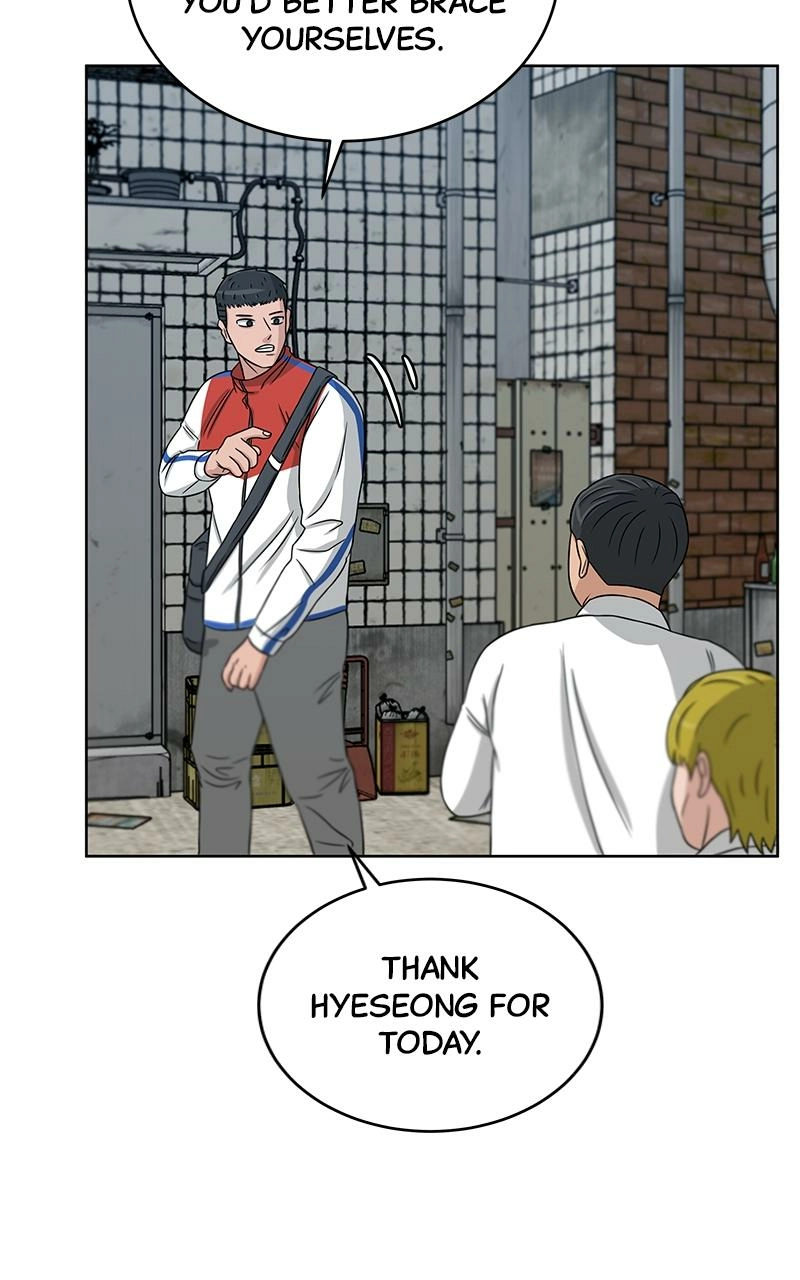 Bigman Chapter 25 page 27 - 