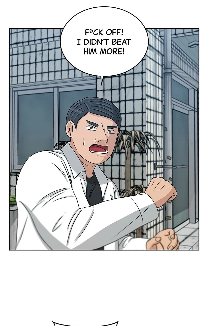 Bigman Chapter 25 page 54 - 