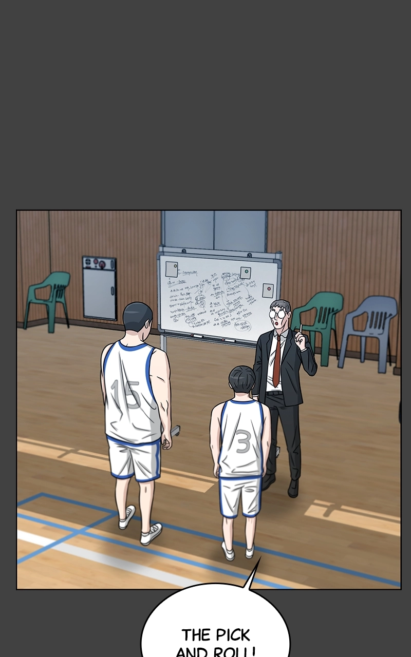 Bigman Chapter 26 page 1 - 