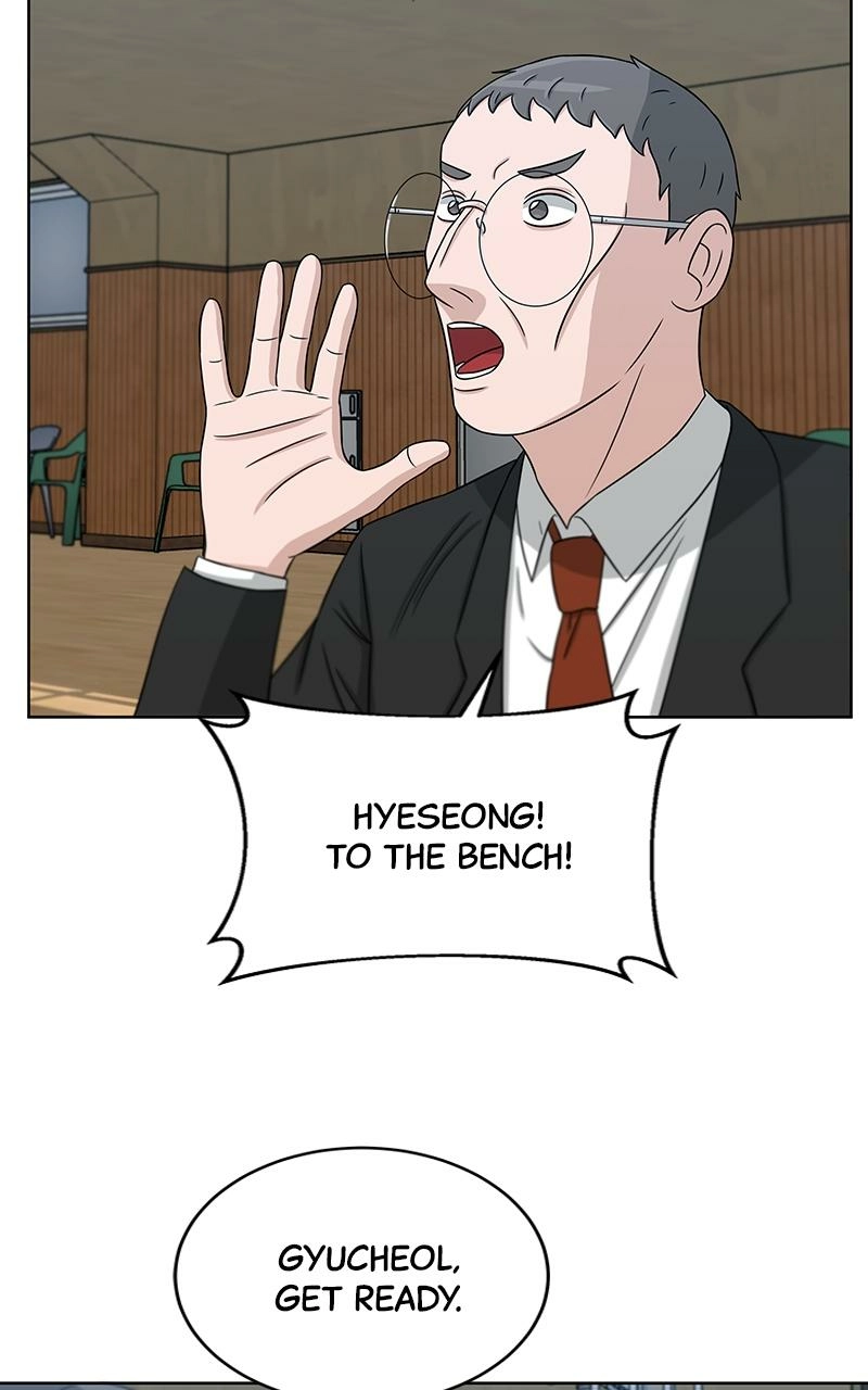 Bigman Chapter 27 page 11 - 