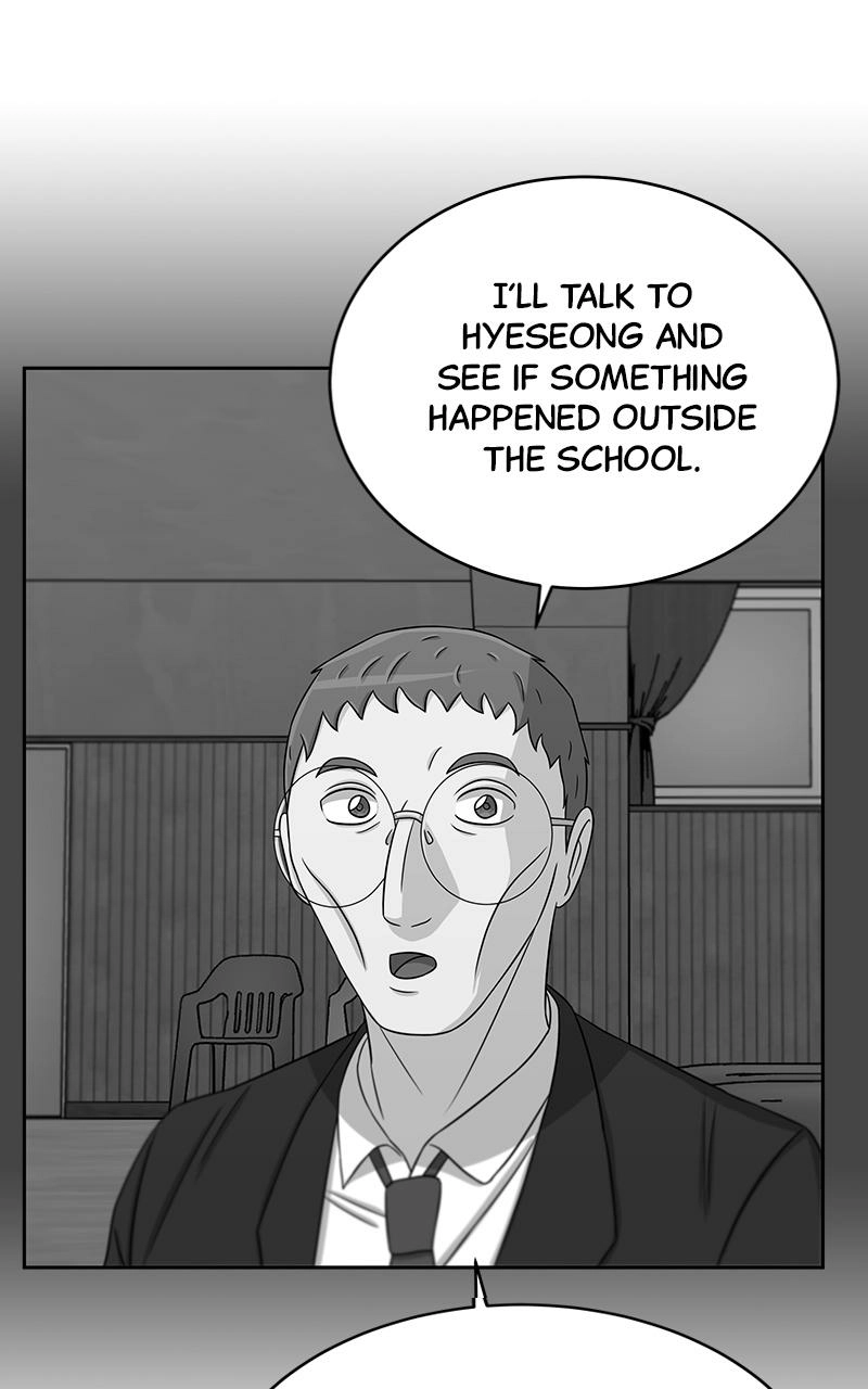 Bigman Chapter 27 page 19 - 