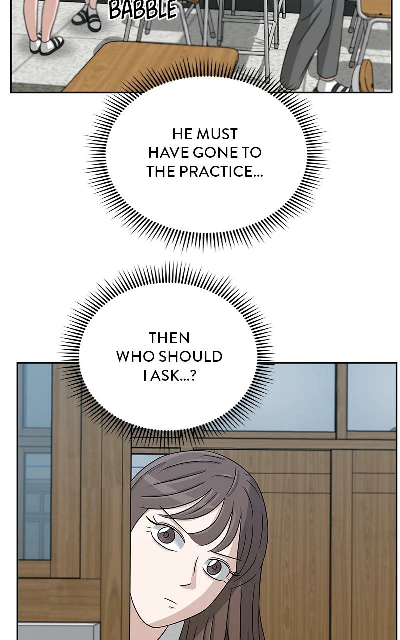 Bigman Chapter 27 page 23 - 