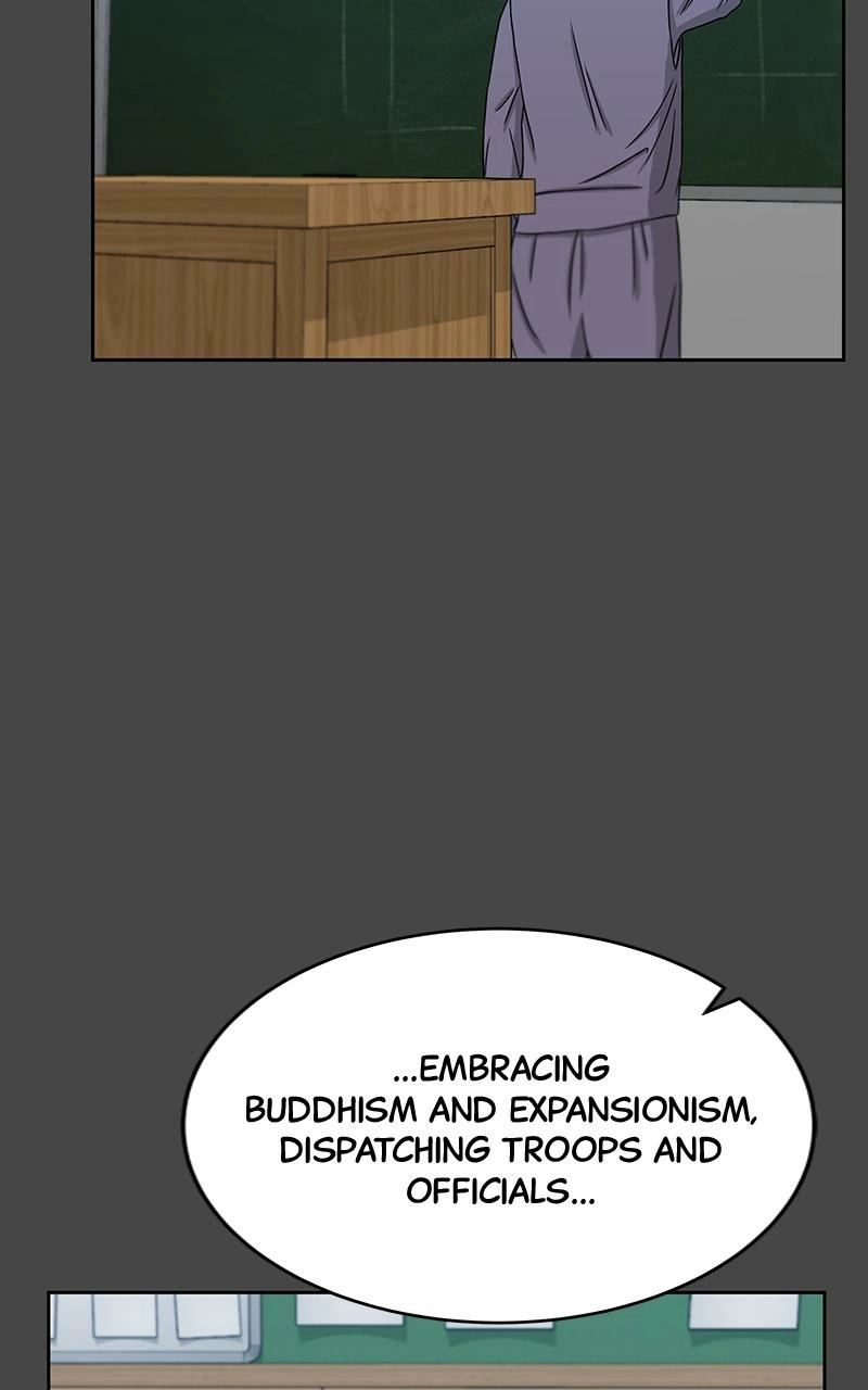 Bigman Chapter 27 page 39 - 