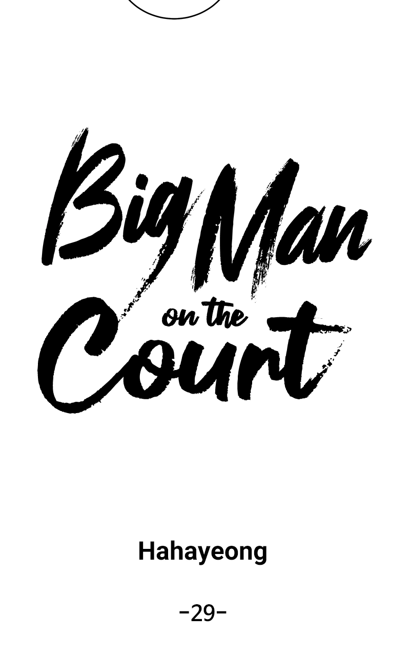 Bigman Chapter 29 page 17 - 