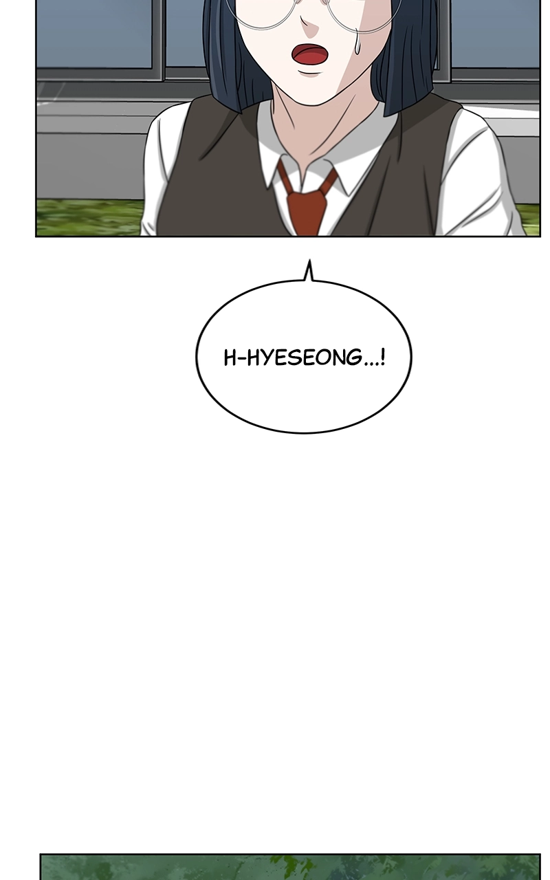 Bigman Chapter 29 page 6 - 