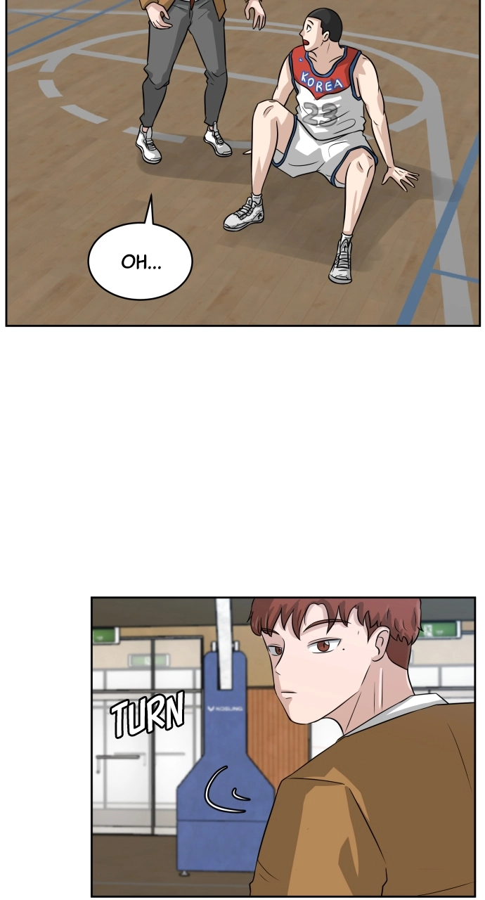 Bigman Chapter 3 page 12 - 