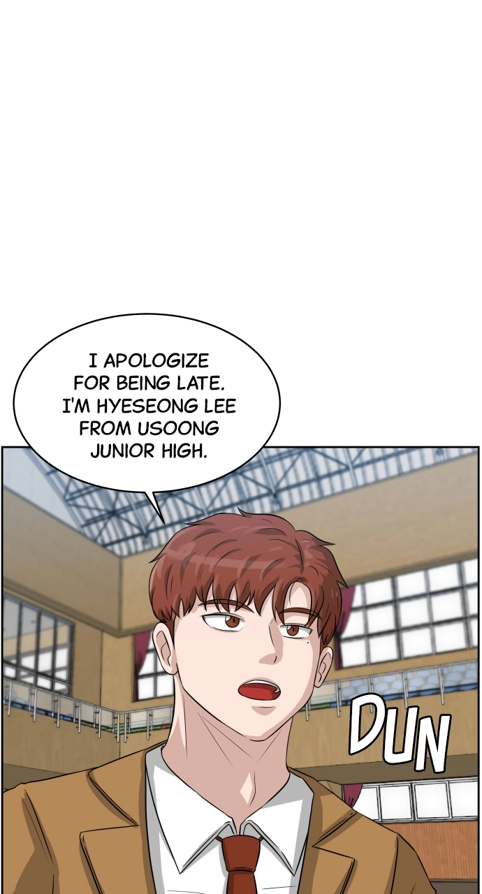 Bigman Chapter 3 page 13 - 