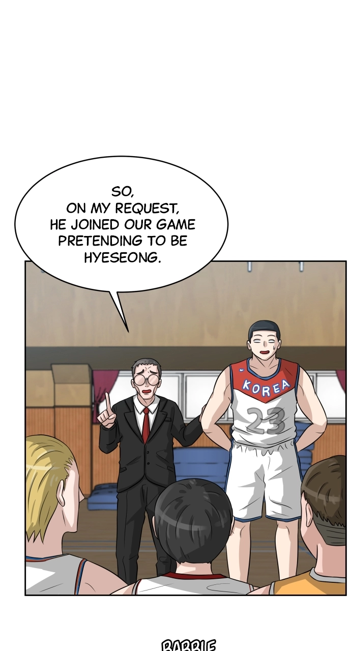 Bigman Chapter 3 page 19 - 
