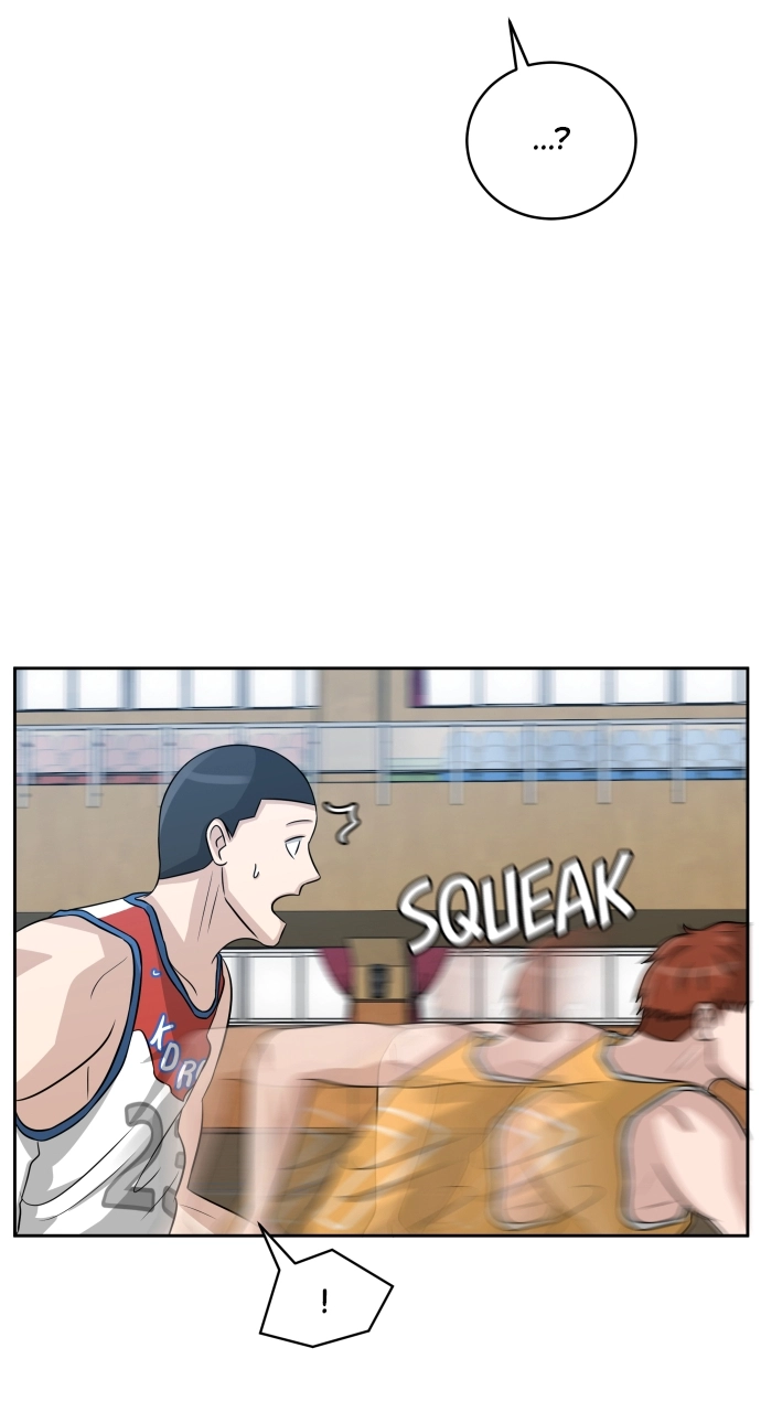 Bigman Chapter 3 page 30 - 