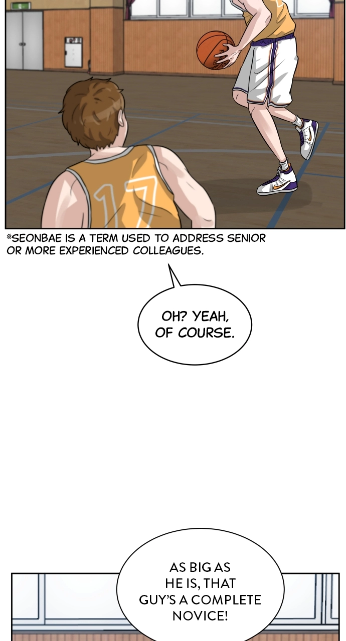 Bigman Chapter 3 page 51 - 