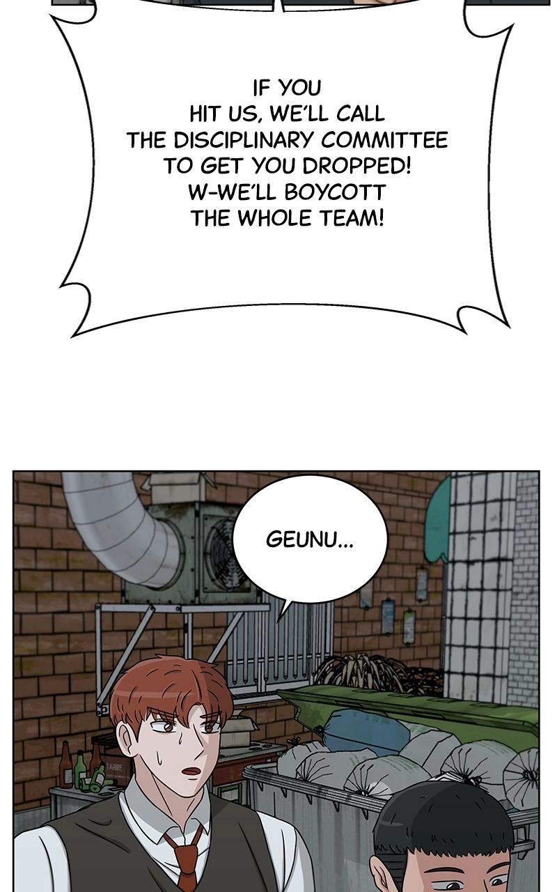 Bigman Chapter 30 page 41 - 