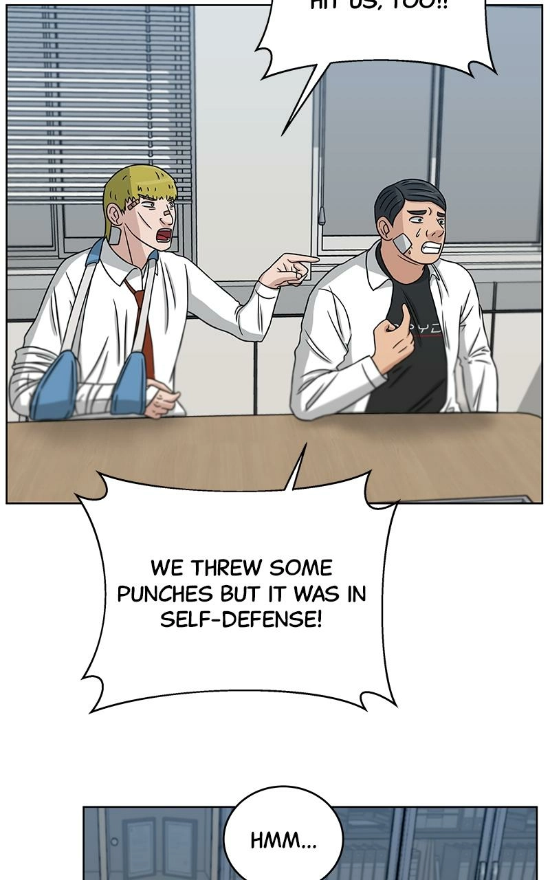 Bigman Chapter 30 page 52 - 