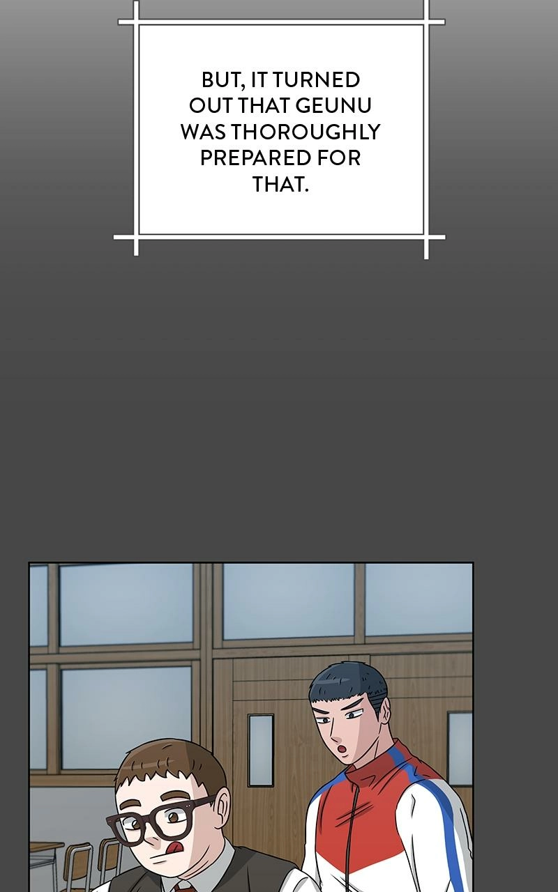 Bigman Chapter 30 page 55 - 