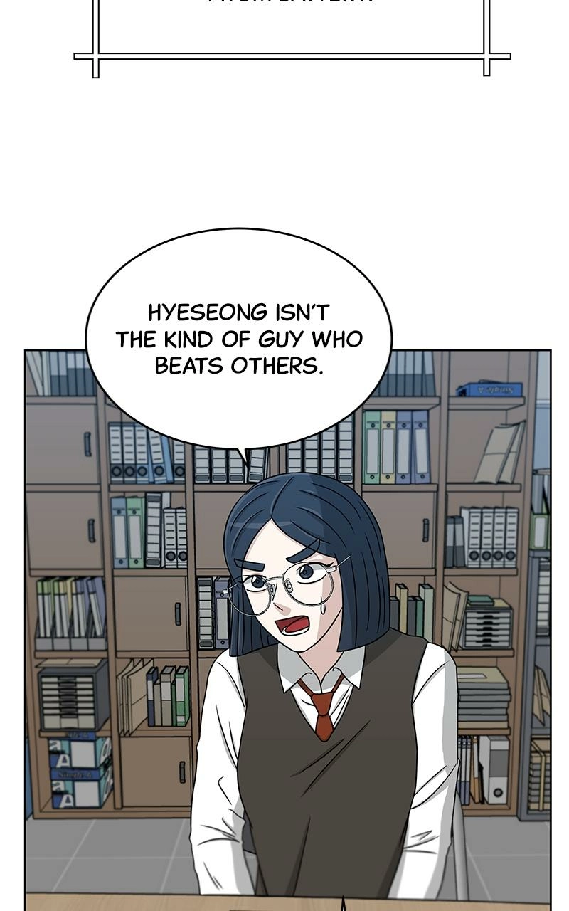 Bigman Chapter 30 page 61 - 