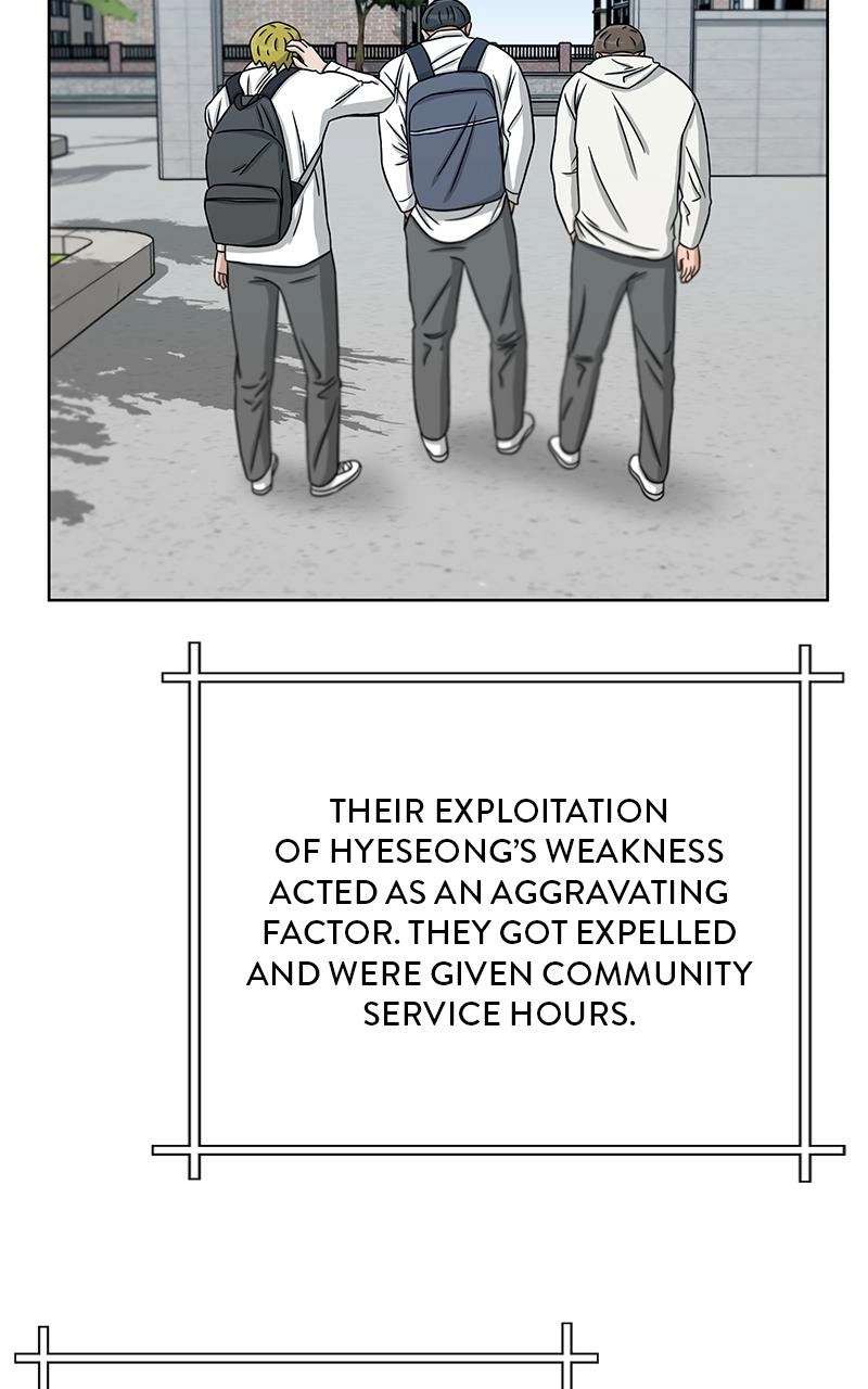 Bigman Chapter 30 page 73 - 