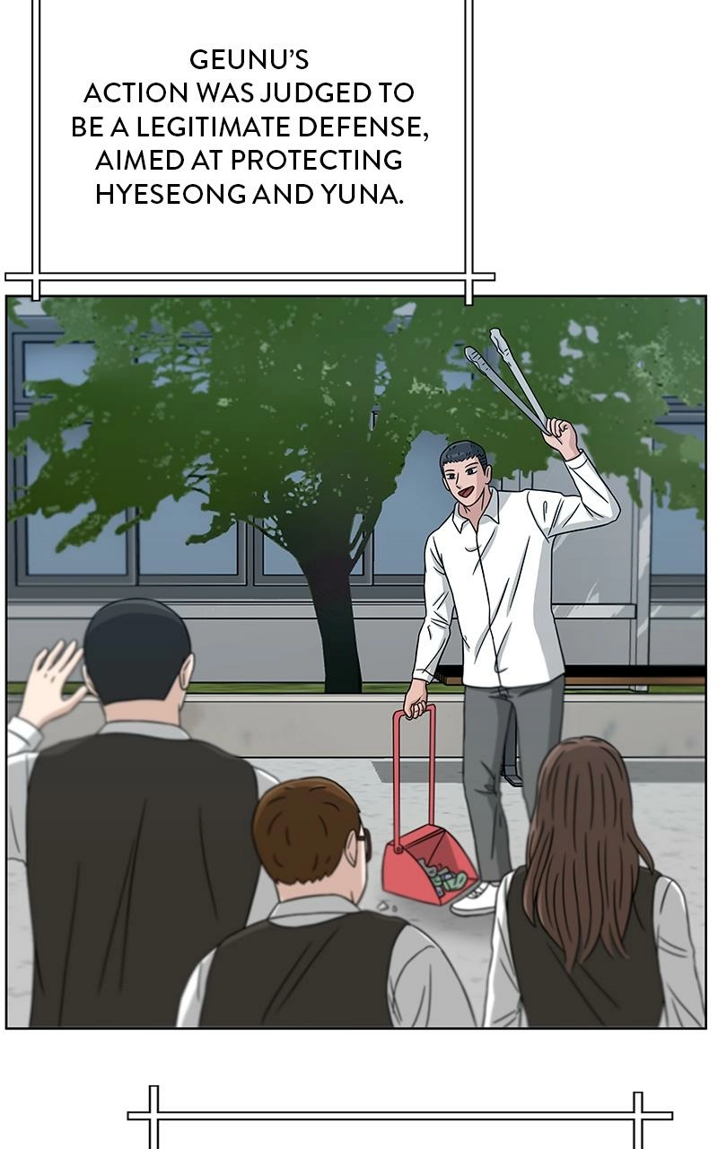 Bigman Chapter 30 page 74 - 