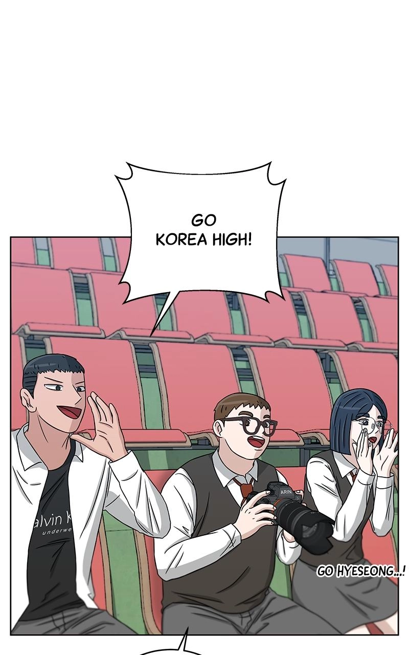 Bigman Chapter 31 page 1 - 