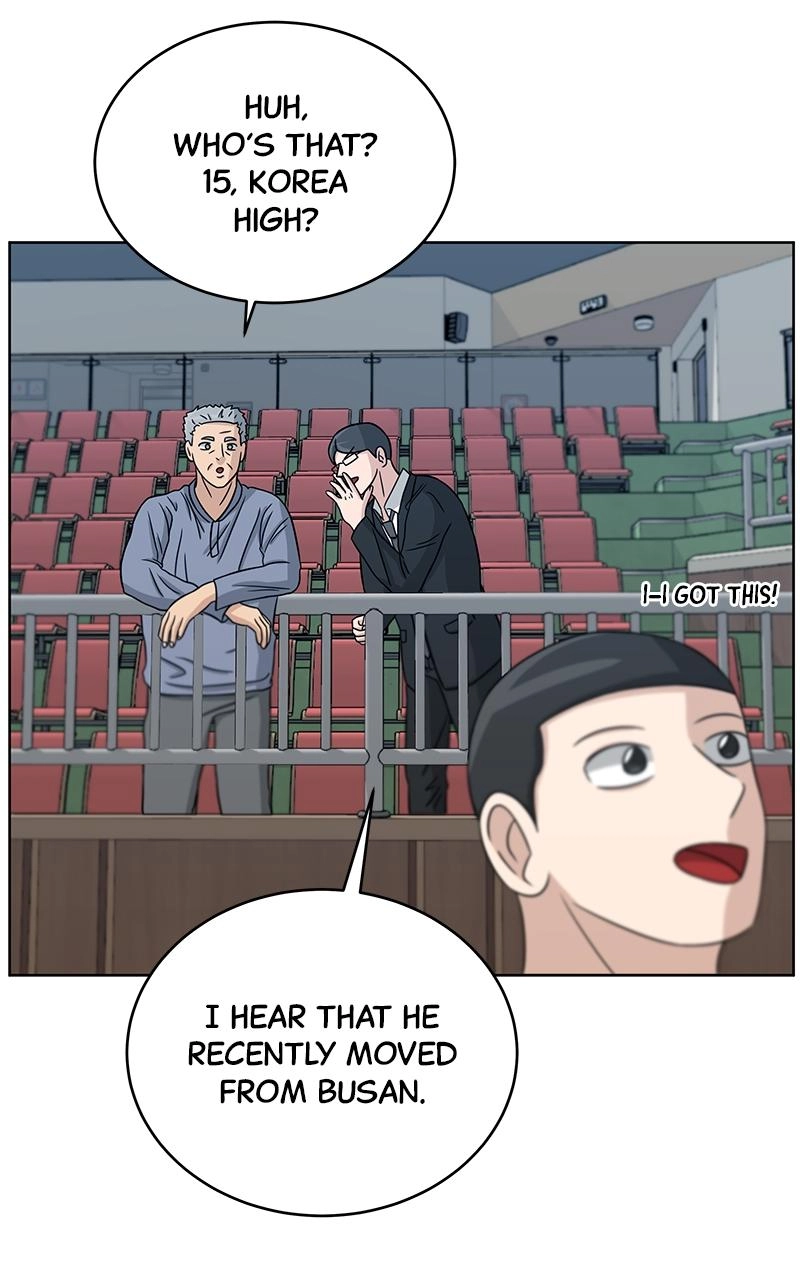 Bigman Chapter 31 page 3 - 