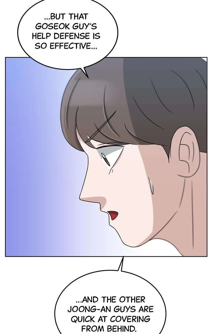 Bigman Chapter 31 page 21 - 