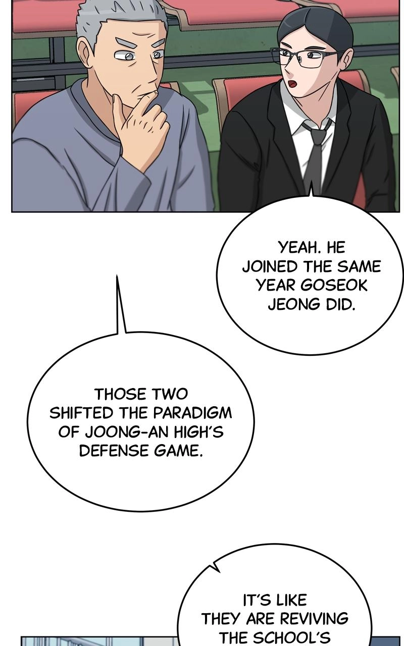 Bigman Chapter 31 page 42 - 
