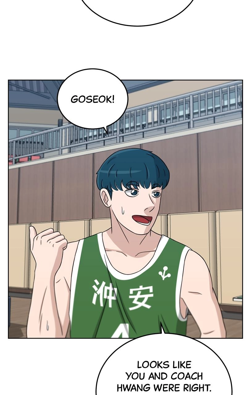 Bigman Chapter 31 page 52 - 