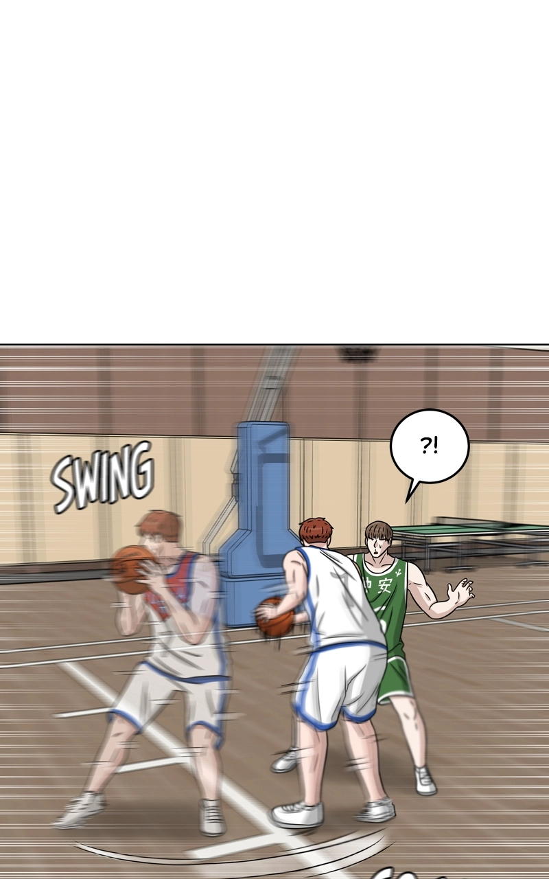 Bigman Chapter 32 page 1 - 