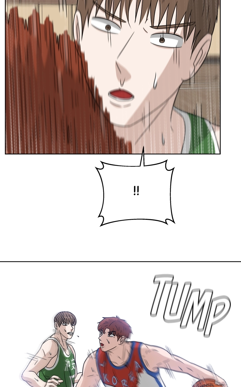 Bigman Chapter 32 page 3 - 