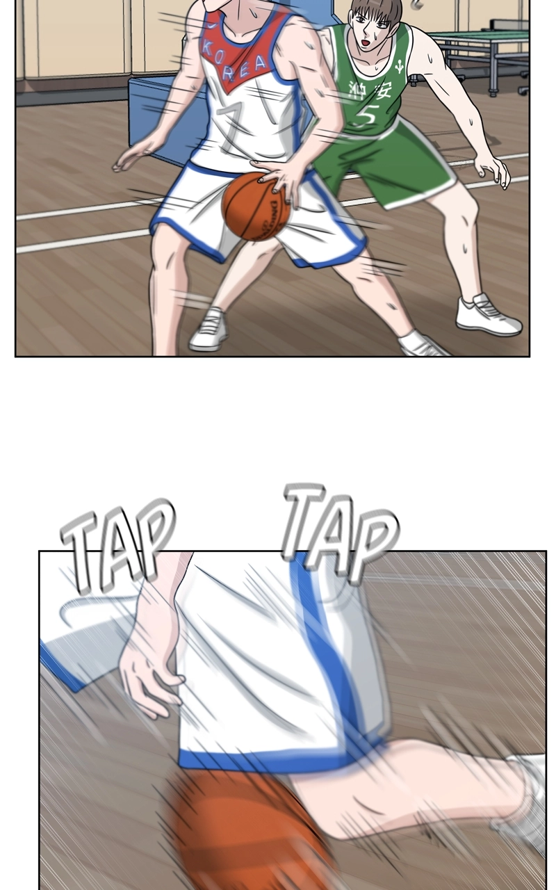 Bigman Chapter 32 page 27 - 