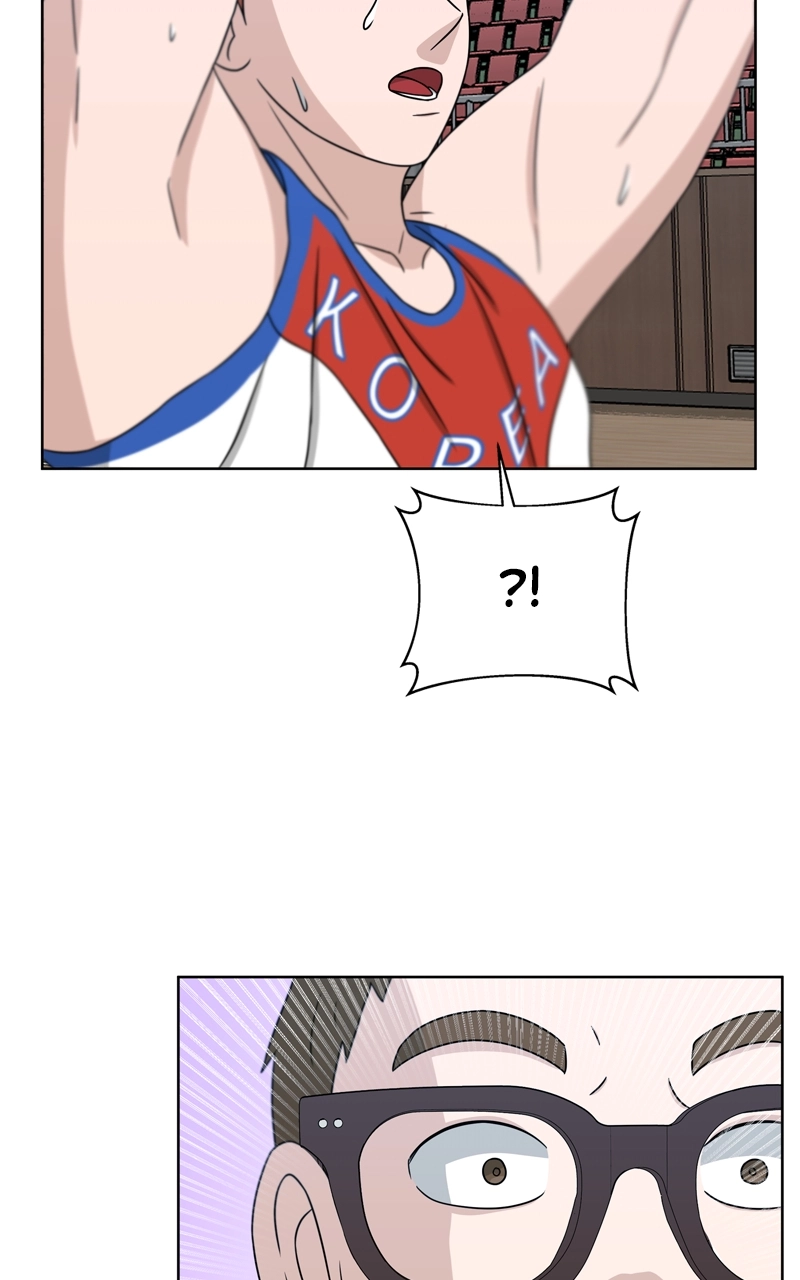 Bigman Chapter 32 page 51 - 
