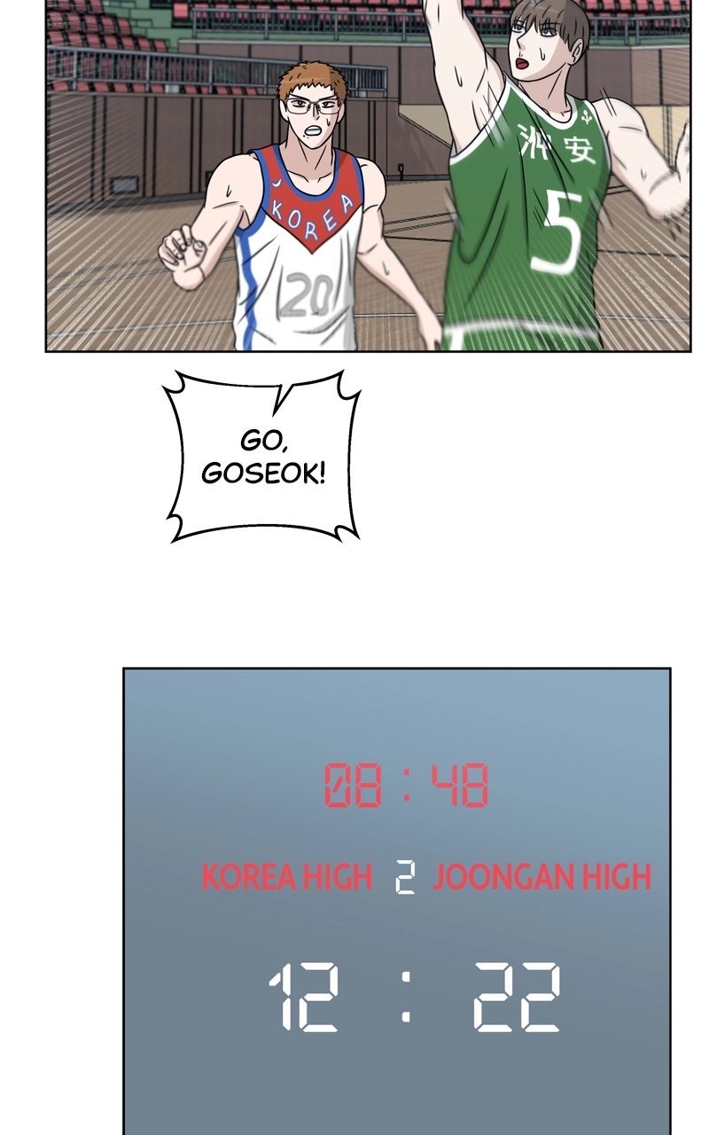 Bigman Chapter 32 page 62 - 