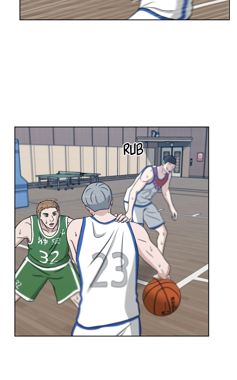 Bigman Chapter 32 page 68 - 