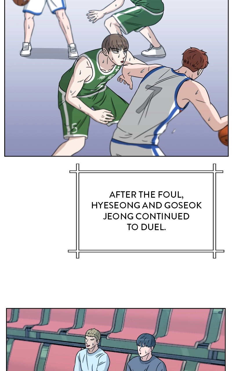 Bigman Chapter 32 page 85 - 