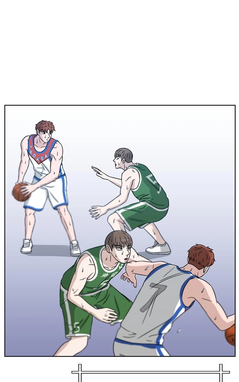 Bigman Chapter 33 page 1 - 