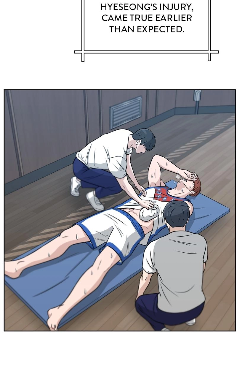 Bigman Chapter 33 page 23 - 