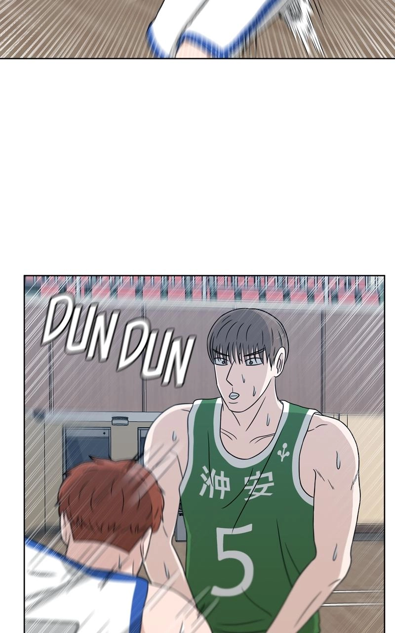 Bigman Chapter 33 page 4 - 