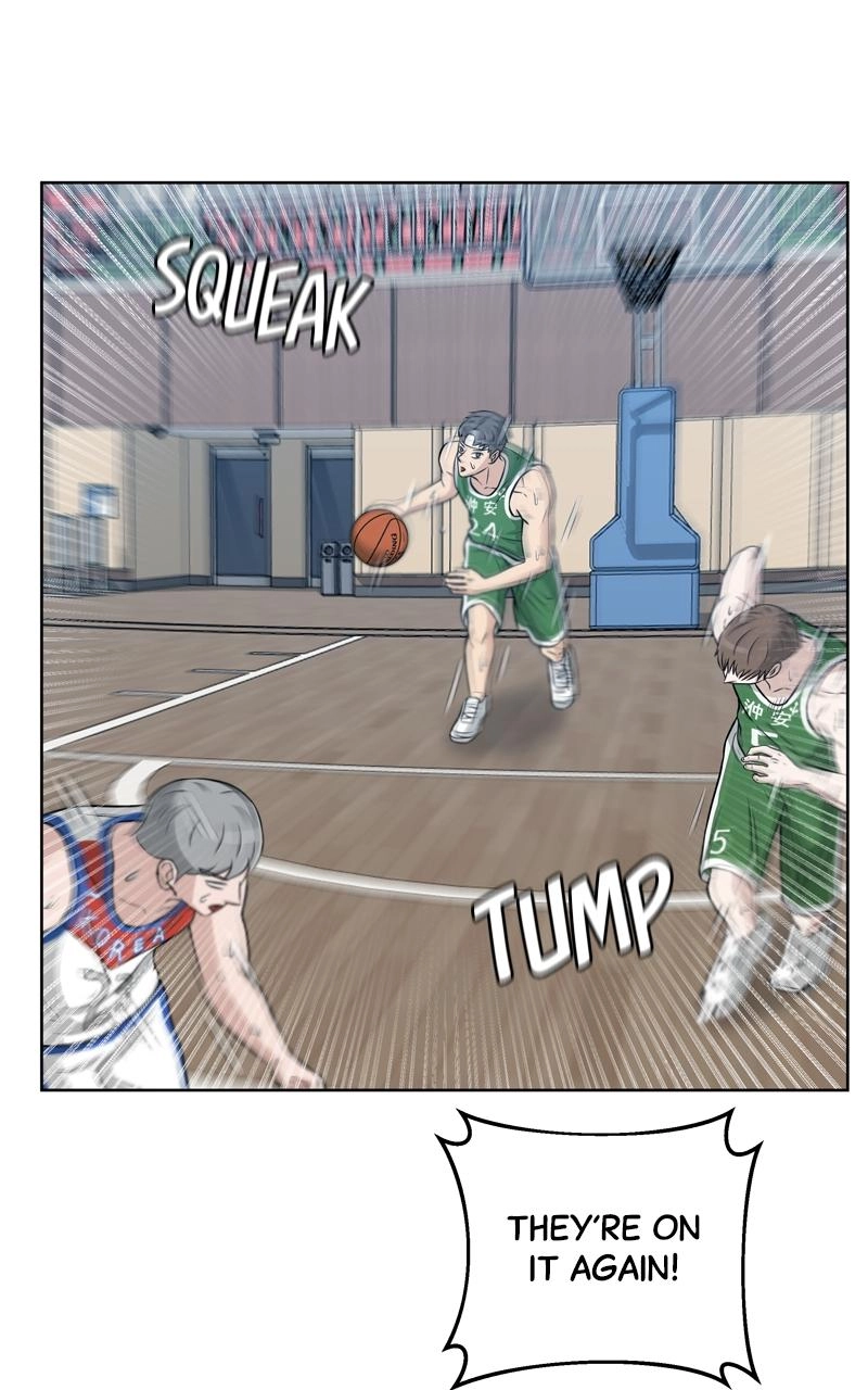 Bigman Chapter 33 page 31 - 