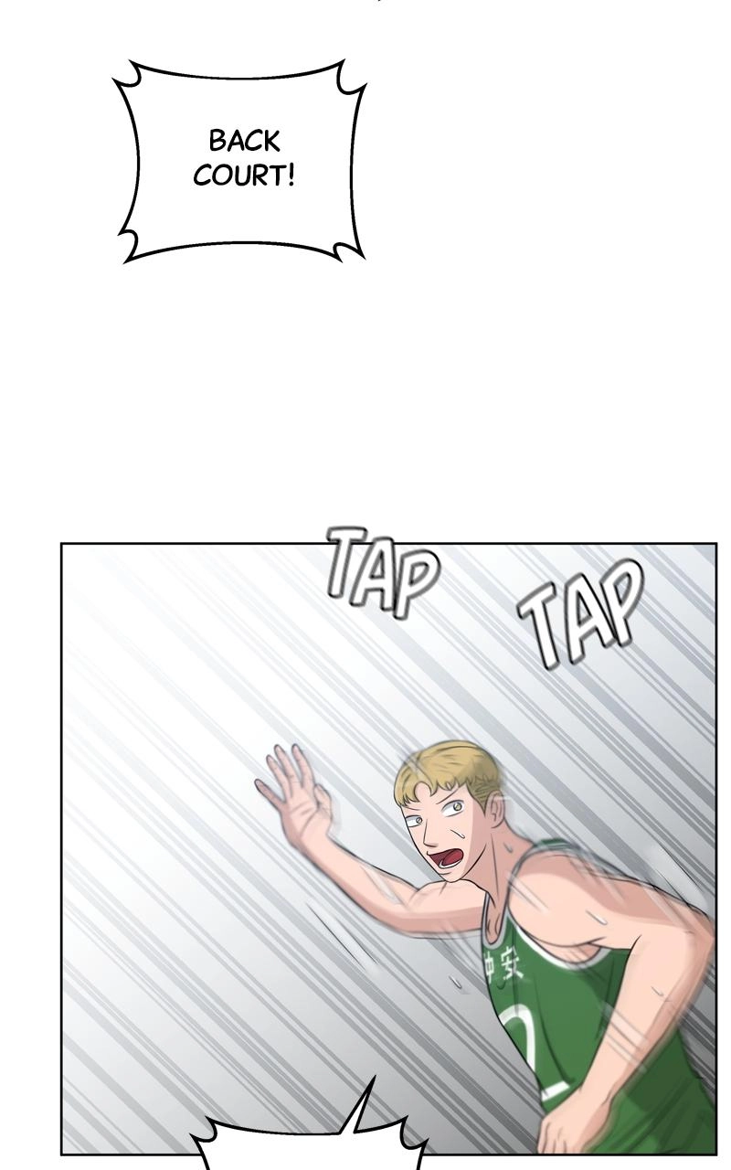 Bigman Chapter 33 page 32 - 