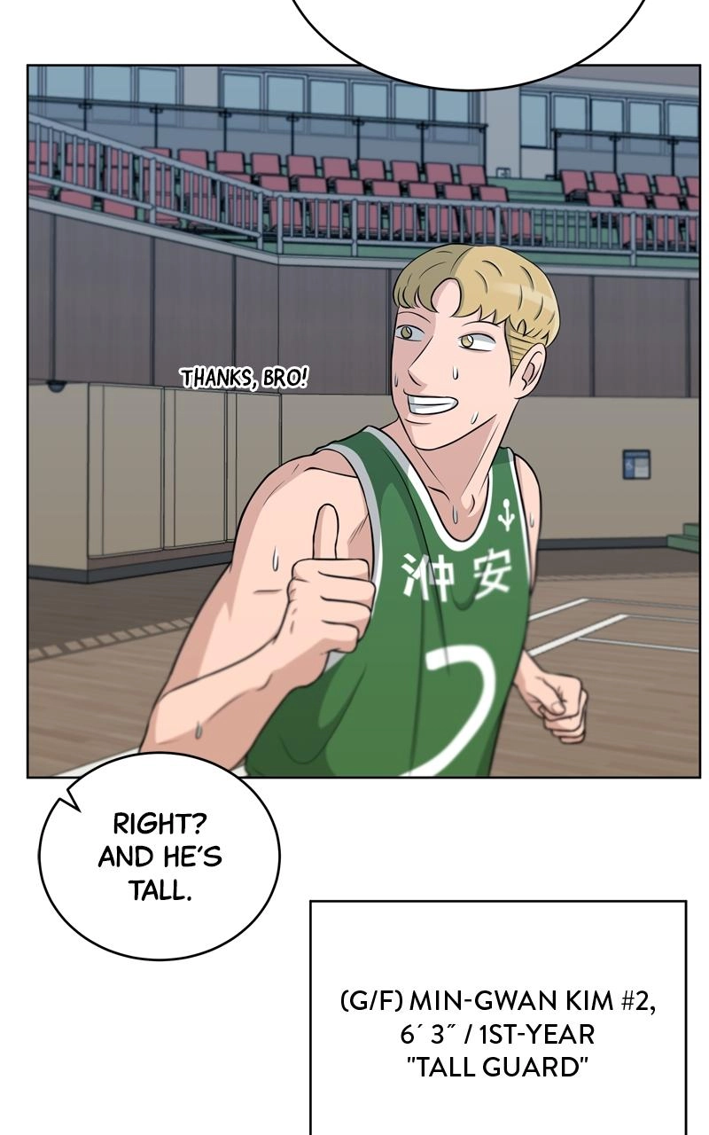 Bigman Chapter 33 page 38 - 