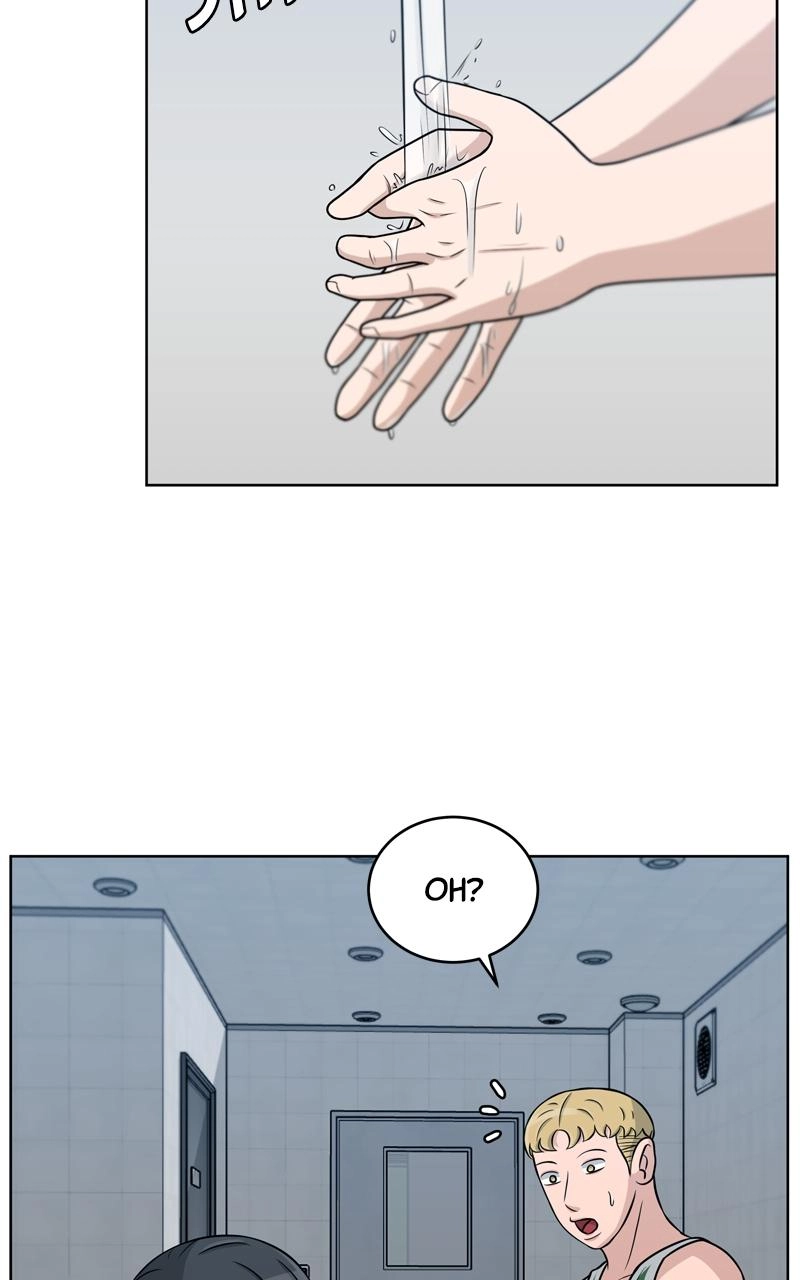Bigman Chapter 33 page 47 - 