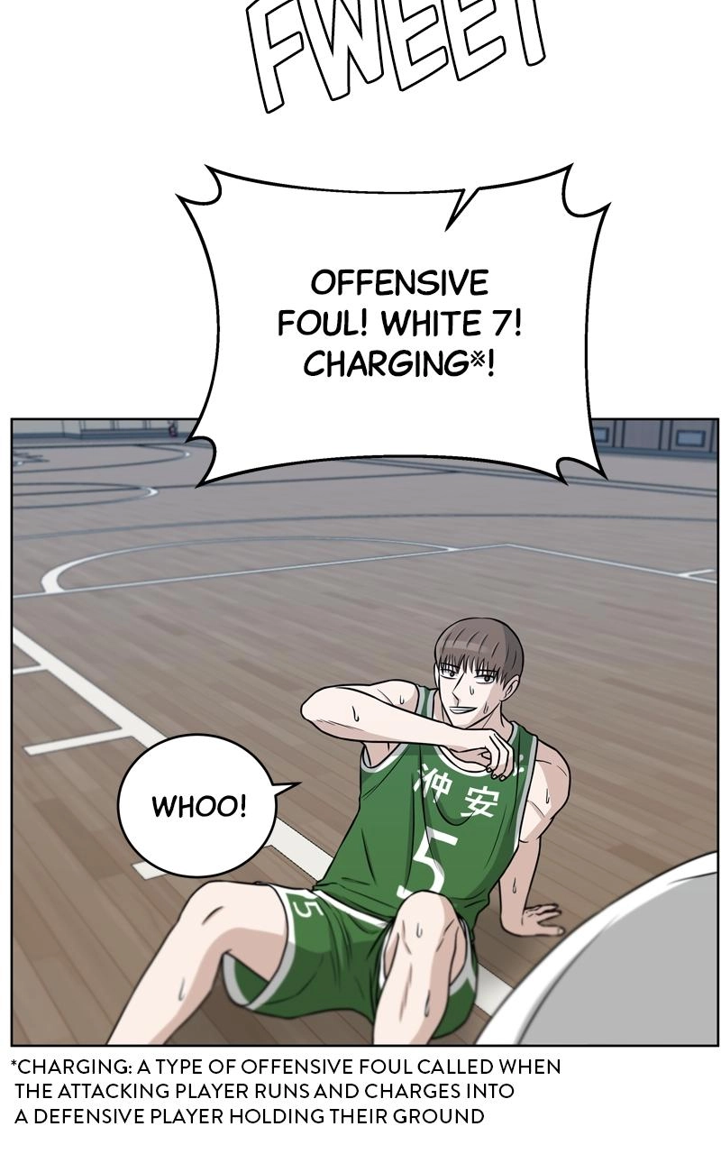 Bigman Chapter 33 page 9 - 